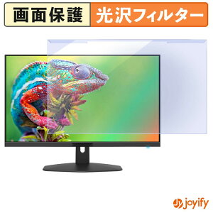 �y �u���[���C�g�J�b�g ���E�� �z Sceptre E248W-FW100T �v���e�N�^�[ ���� �u���[���C�g�J�b�g�t�B���^�[ ���E�ȒP ��ʕی샂�j�^�[