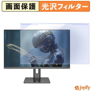 �y �u���[���C�g�J�b�g ���E�� �z JAPANNEXT JN-iA27G120U2-HSP / JN-iA27G120U2-HSP-W �v���e�N�^�[ ���� �u���[���C�g�J�b�g�t�B���^�[ ���E�ȒP ��ʕی샂�j�^�[