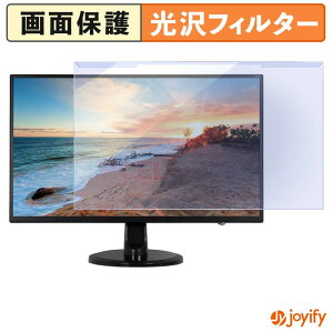 �y �u���[���C�g�J�b�g ���E�� �z HP N246v �v���e�N�^�[ ���� �u���[���C�g�J�b�g�t�B���^�[ ���E�ȒP ��ʕی샂�j�^�[