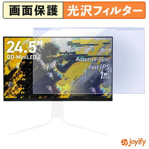 �y6/26 1:59�� �|�C���g2�{�z �y �u���[���C�g�J�b�g ���E�� �z GRAPHT GRT086-2536DML-BK-SL �v���e�N�^�[ ���� �u���[���C�g�J�b�g�t�B���^�[ ���E�ȒP ��ʕی샂�j�^�[