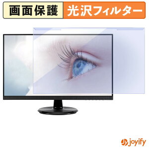 �y7/26 1:59�� �|�C���g2�{�z �y �u���[���C�g�J�b�g ���E�� �z ASUS VA24DQ �v���e�N�^�[ ���� �u���[���C�g�J�b�g�t�B���^�[ ���E�ȒP ��ʕی샂�j�^�[
