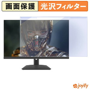 �y �u���[���C�g�J�b�g ���E�� �z JAPANNEXT JN-IPS238G180Q2 �v���e�N�^�[ ���� �u���[���C�g�J�b�g�t�B���^�[ ���E�ȒP ��ʕی샂�j�^�[