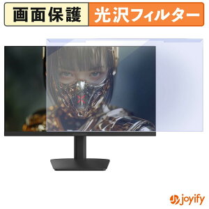 �y6/26 1:59�� �|�C���g2�{�z �y �u���[���C�g�J�b�g ���E�� �z JAPANNEXT JN-IPS238G180Q2-HSP �v���e�N�^�[ ���� �u���[���C�g�J�b�g�t�B���^�[ ���E�ȒP ��ʕی샂�j�^�[