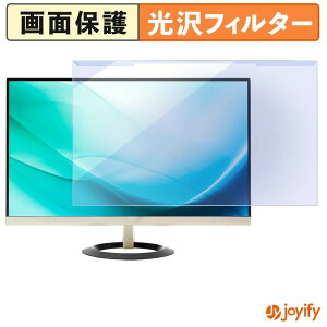 �y �u���[���C�g�J�b�g ���E�� �z ASUS VZ249H �v���e�N�^�[ ���� �u���[���C�g�J�b�g�t�B���^�[ ���E�ȒP ��ʕی샂�j�^�[