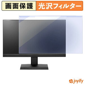 �y �u���[���C�g�J�b�g ���E�� �z PRINCETON PTF-B221W-BK / PTF-B221W-WH �v���e�N�^�[ ���� �u���[���C�g�J�b�g�t�B���^�[ ���E�ȒP ��ʕی샂�j�^�[