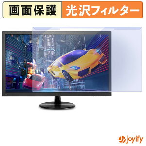 �y �u���[���C�g�J�b�g ���E�� �z ASUS VP248QG �v���e�N�^�[ ���� �u���[���C�g�J�b�g�t�B���^�[ ���E�ȒP ��ʕی샂�j�^�[
