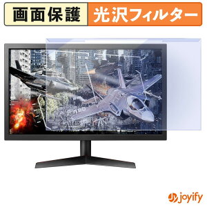 �y �u���[���C�g�J�b�g ���E�� �z LG Ultragear 24GL600F-B �v���e�N�^�[ ���� �u���[���C�g�J�b�g�t�B���^�[ ���E�ȒP ��ʕی샂�j�^�[