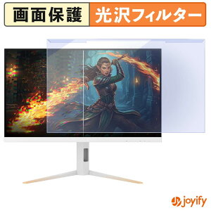 �y �u���[���C�g�J�b�g ���E�� �z AOC Q27G4SLM/WS �v���e�N�^�[ ���� �u���[���C�g�J�b�g�t�B���^�[ ���E�ȒP ��ʕی샂�j�^�[