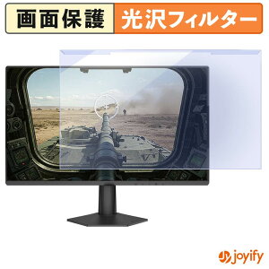 �y7/26 1:59�� �|�C���g2�{�z �y �u���[���C�g�J�b�g ���E�� �z AOC 24G50F/11 �v���e�N�^�[ ���� �u���[���C�g�J�b�g�t�B���^�[ ���E�ȒP ��ʕی샂�j�^�[