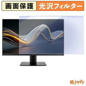 �y �u���[���C�g�J�b�g ���E�� �z JAPANNEXT JN-IPS27F-D �v���e�N�^�[ ���� �u���[���C�g�J�b�g�t�B���^�[ ���E�ȒP ��ʕی샂�j�^�[