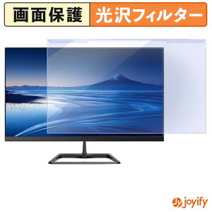 �y7/26 1:59�� �|�C���g2�{�z �y �u���[���C�g�J�b�g ���E�� �z JAPANNEXT JN-IPS215F3 �v���e�N�^�[ ���� �u���[���C�g�J�b�g�t�B���^�[ ���E�ȒP ��ʕی샂�j�^�[