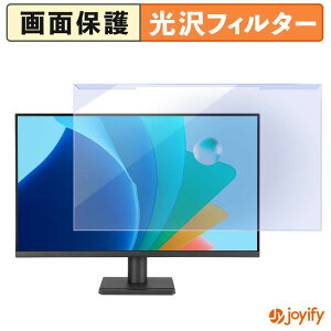 �y7/26 1:59�� �|�C���g2�{�z �y �u���[���C�g�J�b�g ���E�� �z ASUS VA27EHF2 �v���e�N�^�[ ���� �u���[���C�g�J�b�g�t�B���^�[ ���E�ȒP ��ʕی샂�j�^�[