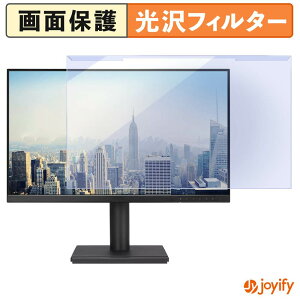 �y7/26 1:59�� �|�C���g2�{�z �y �u���[���C�g�J�b�g ���E�� �z ASUS BE249CGN / BE249CGNZ �v���e�N�^�[ ���� �u���[���C�g�J�b�g�t�B���^�[ ���E�ȒP ��ʕی샂�j�^�[