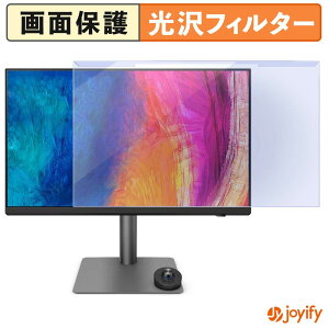 �y8/11 1:59�� �|�C���g2�{�z �y �u���[���C�g�J�b�g ���E�� �z BenQ PD2732U �v���e�N�^�[ ���� �u���[���C�g�J�b�g�t�B���^�[ ���E�ȒP ��ʕی샂�j�^�[