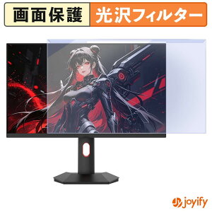 �y���������}���\���|�C���g2�{�z �y �u���[���C�g�J�b�g ���E�� �z HKC G27H4P �v���e�N�^�[ ���� �u���[���C�g�J�b�g�t�B���^�[ ���E�ȒP ��ʕی샂�j�^�[