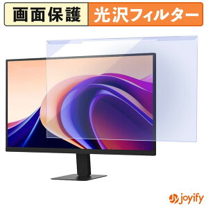 �y8/27 9:59�� �|�C���g2�{�z �y �u���[���C�g�J�b�g ���E�� �z LG 27BQ410B-B �v���e�N�^�[ ���� �u���[���C�g�J�b�g�t�B���^�[ ���E�ȒP ��ʕی샂�j�^�[