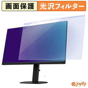 �y8/27 9:59�� �|�C���g2�{�z �y �u���[���C�g�J�b�g ���E�� �z Amzfast AMZG25F6Q Pro �v���e�N�^�[ ���� �u���[���C�g�J�b�g�t�B���^�[ ���E�ȒP ��ʕی샂�j�^�[