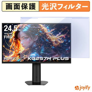 �y �u���[���C�g�J�b�g ���E�� �z Titan Army KG257H PLUS �v���e�N�^�[ ���� �u���[���C�g�J�b�g�t�B���^�[ ���E�ȒP ��ʕی샂�j�^�[