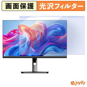 �y8/11 1:59�� �|�C���g2�{�z �y �u���[���C�g�J�b�g ���E�� �z CUNPU TUH4AW-4557P �v���e�N�^�[ ���� �u���[���C�g�J�b�g�t�B���^�[ ���E�ȒP ��ʕی샂�j�^�[