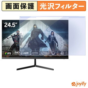 �y �u���[���C�g�J�b�g ���E�� �z NPC MD2558-U �v���e�N�^�[ ���� �u���[���C�g�J�b�g�t�B���^�[ ���E�ȒP ��ʕی샂�j�^�[