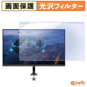 �y �u���[���C�g�J�b�g ���E�� �z JAPANNEXT JN-i27G180Q-ARM-MK �v���e�N�^�[ ���� �u���[���C�g�J�b�g�t�B���^�[ ���E�ȒP ��ʕی샂�j�^�[