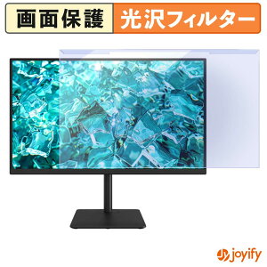 �y �u���[���C�g�J�b�g ���E�� �z TVS REGZA RM-27N4SR / RM-27N5SR �v���e�N�^�[ ���� �u���[���C�g�J�b�g�t�B���^�[ ���E�ȒP ��ʕی샂�j�^�[