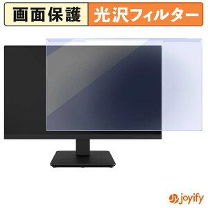 �y �u���[���C�g�J�b�g ���E�� �z TVS REGZA RM-24N3SR �v���e�N�^�[ ���� �u���[���C�g�J�b�g�t�B���^�[ ���E�ȒP ��ʕی샂�j�^�[