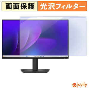 �y �u���[���C�g�J�b�g ���E�� �z Dell Pro 22 E2226H �v���e�N�^�[ ���� �u���[���C�g�J�b�g�t�B���^�[ ���E�ȒP ��ʕی샂�j�^�[