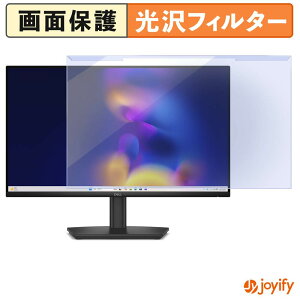 �y �u���[���C�g�J�b�g ���E�� �z Dell Pro 24 E2426HS �v���e�N�^�[ ���� �u���[���C�g�J�b�g�t�B���^�[ ���E�ȒP ��ʕی샂�j�^�[