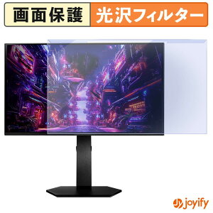 �y �u���[���C�g�J�b�g ���E�� �z ASRock PGO27QSA / PGO27QSA-W �v���e�N�^�[ ���� �u���[���C�g�J�b�g�t�B���^�[ ���E�ȒP ��ʕی샂�j�^�[