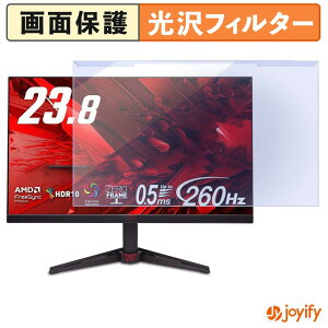 �y���������}���\���|�C���g2�{�z �y �u���[���C�g�J�b�g ���E�� �z acer VG240YW5bmiipx �v���e�N�^�[ ���� �u���[���C�g�J�b�g�t�B���^�[ ���E�ȒP ��ʕی샂�j�^�[