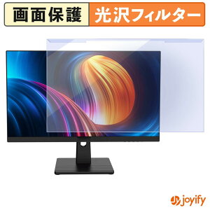 �y�y�V�X�[�p�[SALE �|�C���g2�{�z �y �u���[���C�g�J�b�g ���E�� �z FeuVision EW-FSID25BF0B �v���e�N�^�[ ���� �u���[���C�g�J�b�g�t�B���^�[ ���E�ȒP ��ʕی샂�j�^�[