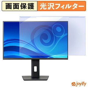 �y�y�V�X�[�p�[SALE �|�C���g2�{�z �y �u���[���C�g�J�b�g ���E�� �z iiyama ProLite XB2797QSN-B1J �v���e�N�^�[ ���� �u���[���C�g�J�b�g�t�B���^�[ ���E�ȒP ��ʕی샂�j�^�[