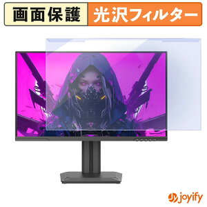 �y �u���[���C�g�J�b�g ���E�� �z INNOCN 2751S PLUS �v���e�N�^�[ ���� �u���[���C�g�J�b�g�t�B���^�[ ���E�ȒP ��ʕی샂�j�^�[