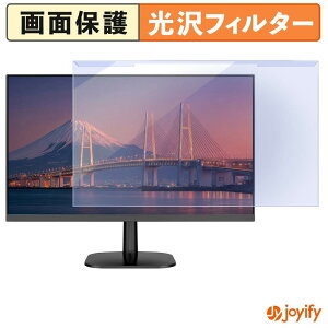 �y �u���[���C�g�J�b�g ���E�� �z JAPANNEXT JN-IPS215FNS �v���e�N�^�[ ���� �u���[���C�g�J�b�g�t�B���^�[ ���E�ȒP ��ʕی샂�j�^�[