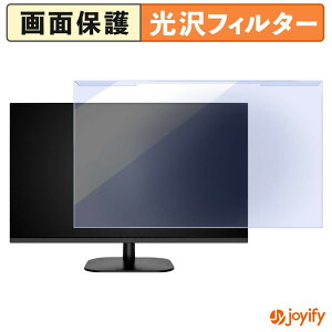 �y �u���[���C�g�J�b�g ���E�� �z Amdox P238Q �v���e�N�^�[ ���� �u���[���C�g�J�b�g�t�B���^�[ ���E�ȒP ��ʕی샂�j�^�[