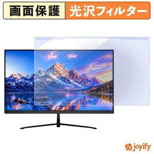 �y �u���[���C�g�J�b�g ���E�� �z Amdox P238Q �v���e�N�^�[ ���� �u���[���C�g�J�b�g�t�B���^�[ ���E�ȒP ��ʕی샂�j�^�[