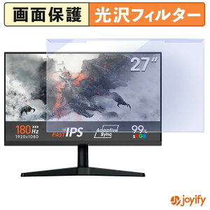 �y �u���[���C�g�J�b�g ���E�� �z KOORUI G2711V �v���e�N�^�[ ���� �u���[���C�g�J�b�g�t�B���^�[ ���E�ȒP ��ʕی샂�j�^�[