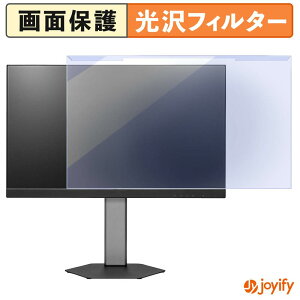 �y�y�V�X�[�p�[SALE �|�C���g2�{�z �y �u���[���C�g�J�b�g ���E�� �z PRINCETON PTF-B242WS-WH / PTF-B242WS-BK �v���e�N�^�[ ���� �u���[���C�g�J�b�g�t�B���^�[ ���E�ȒP ��ʕی샂�j�^�[