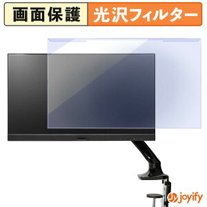�y�y�V�X�[�p�[SALE �|�C���g2�{�z �y �u���[���C�g�J�b�g ���E�� �z PRINCETON PTF-B221WA-WH / PTF-B221WA-BK �v���e�N�^�[ ���� �u���[���C�g�J�b�g�t�B���^�[ ���E�ȒP ��ʕی샂�j�^�[