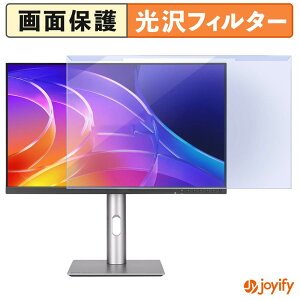 �y �u���[���C�g�J�b�g ���E�� �z ASUS ProArt Display PA249CGV �v���e�N�^�[ ���� �u���[���C�g�J�b�g�t�B���^�[ ���E�ȒP ��ʕی샂�j�^�[