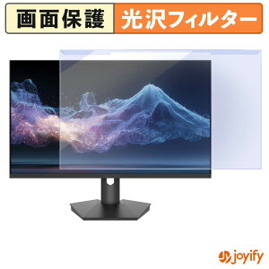 �y8/27 9:59�� �|�C���g2�{�z �y �u���[���C�g�J�b�g ���E�� �z JAPANNEXT JN-IPS27Q2-C6 �v���e�N�^�[ ���� �u���[���C�g�J�b�g�t�B���^�[ ���E�ȒP ��ʕی샂�j�^�[