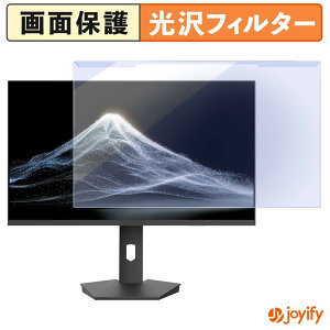 �y8/27 9:59�� �|�C���g2�{�z �y �u���[���C�g�J�b�g ���E�� �z JAPANNEXT JN-i27Q2-HSPC6 �v���e�N�^�[ ���� �u���[���C�g�J�b�g�t�B���^�[ ���E�ȒP ��ʕی샂�j�^�[