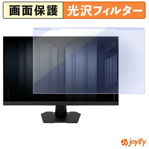 �y �u���[���C�g�J�b�g ���E�� �z ASUS TUF Gaming VG27AQ5F �v���e�N�^�[ ���� �u���[���C�g�J�b�g�t�B���^�[ ���E�ȒP ��ʕی샂�j�^�[