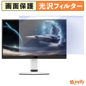 �y �u���[���C�g�J�b�g ���E�� �z BenQ MOBIUZ EX271QM �v���e�N�^�[ ���� �u���[���C�g�J�b�g�t�B���^�[ ���E�ȒP ��ʕی샂�j�^�[