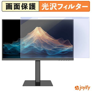 �y �u���[���C�g�J�b�g ���E�� �z JAPANNEXT JN-215IPS120F-HSPC6 �v���e�N�^�[ ���� �u���[���C�g�J�b�g�t�B���^�[ ���E�ȒP ��ʕی샂�j�^�[