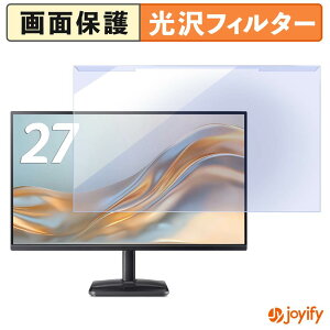 �y���������}���\���|�C���g2�{�z �y �u���[���C�g�J�b�g ���E�� �z acer EK271P0bi �v���e�N�^�[ ���� �u���[���C�g�J�b�g�t�B���^�[ ���E�ȒP ��ʕی샂�j�^�[