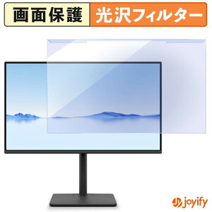 �y �u���[���C�g�J�b�g ���E�� �z �x�m�� FMV Display V2403 / ( C ) �v���e�N�^�[ ���� �u���[���C�g�J�b�g�t�B���^�[ ���E�ȒP ��ʕی샂�j�^�[