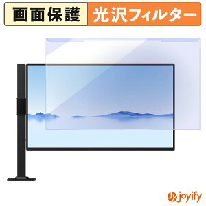 �y �u���[���C�g�J�b�g ���E�� �z �x�m�� FMV Display V2403 ( F ) / ( CF ) �v���e�N�^�[ ���� �u���[���C�g�J�b�g�t�B���^�[ ���E�ȒP ��ʕی샂�j�^�[