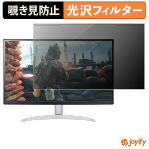 y|Cg2{z y `h~ E z LG 27UP600-W / 27UP600K-W veN^[  vCoV[tB^[ u[CgJbg `ݖh~ ̂h~ ʕی샂j^[